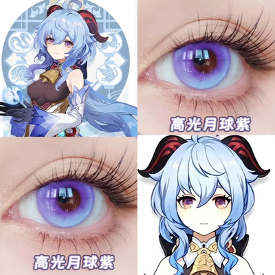 甘雨cos美瞳半年抛原神渐变显色混血蓝紫色大直径彩色隐形眼镜ZQ
