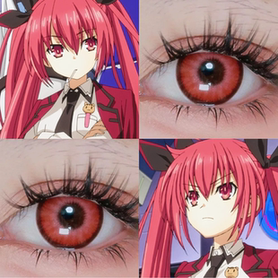 五河琴里cos美瞳暗红权杖暗夜血红游仙红晓日红血腥玛丽正品启hn