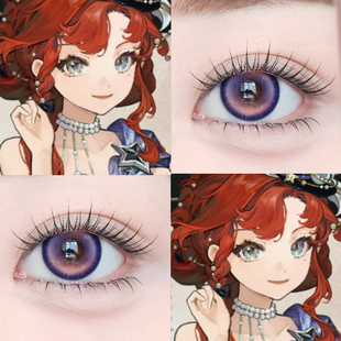 芭卡洛儿cos美瞳半年抛重返未来1999出道日紫粉忧郁西葫芦漫展JA