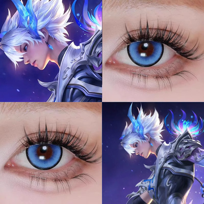 澜逐花归海cos美瞳王者荣耀海滨旅行飞行蓝丝绒蓝江天月显色婷Ja