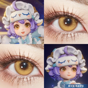 蔡文姬奇遇梦乡cos美瞳王者荣耀黄色光晕月见枫柠光律动漫展佳JA