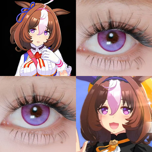 名将怒涛COS美瞳赛马娘雷灵珠奈良薰花火紫茉色紫显色紫色日抛Ja