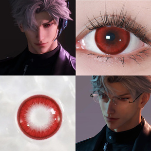 秦彻COS美瞳游仙恋与深空微醺朗姆赤红莲显色红色漫展二次元婷Ja