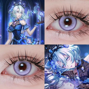 渔女真理之下cos美瞳第五人格花堇珠蓝紫神秘芭比愤怒洋葱紫婷Ja