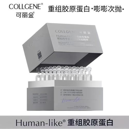 可丽金嘭嘭次抛30支/盒
