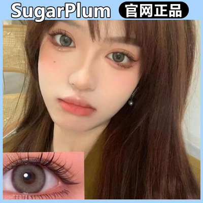 sugarplum美瞳花生酱糖豆鲨鱼气泡松鼠脆脆SYL混血年抛正品mlrj