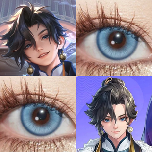 孙权cos美瞳日抛王者荣耀星辰泪蓝酸Q蓝莓出道日蓝扶摇漫展佳JA