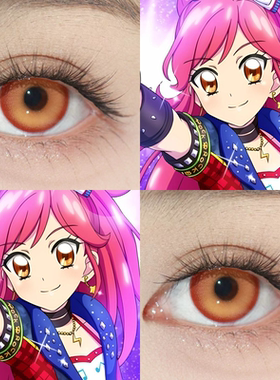 音城赛拉cos美瞳橙色偶像活动日抛塞拉两十片显色cosplay漫展女HN