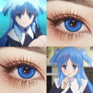 珂朵莉cos美瞳末日三问丝绒蓝景泰芋圆深蓝潮汐海蓝星河蓝显色hn