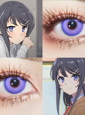 樱岛麻衣cos美瞳梓川咲太古贺朋绘双叶理央丰滨和香牧之原翔子ZT