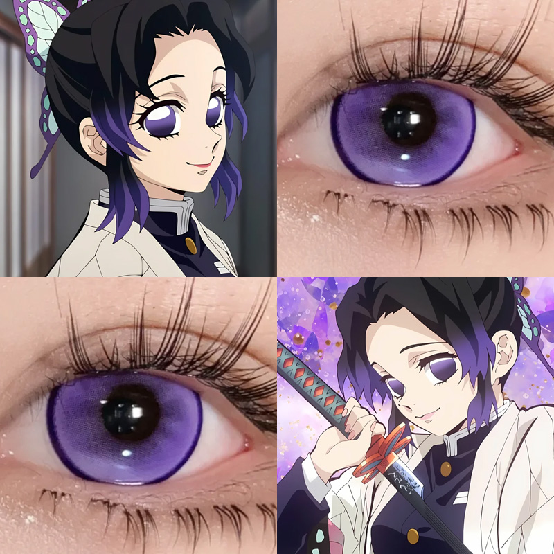 蝴蝶忍COS美瞳