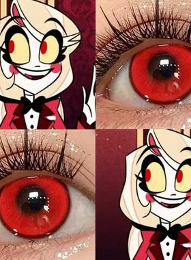 夏莉晨星cos美瞳红色日抛地狱客栈大小直径二次元彩色隐形眼镜JA