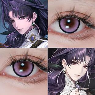 加洛法诺cos美瞳半年抛无期迷途紫色小大直径彩色隐形眼镜漫展JA