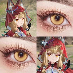 洛茜cos美瞳明日方舟终末地金羽秘境琥珀金时空金金牡丹显色辉qc