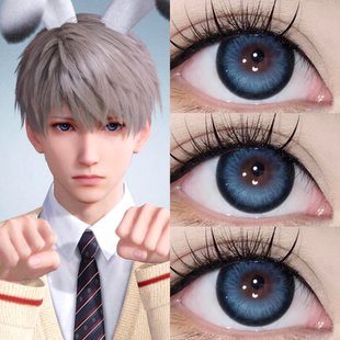 恋与深空沈星回cos美瞳蓝色显色混血年抛送护理液cosplay漫展男JA