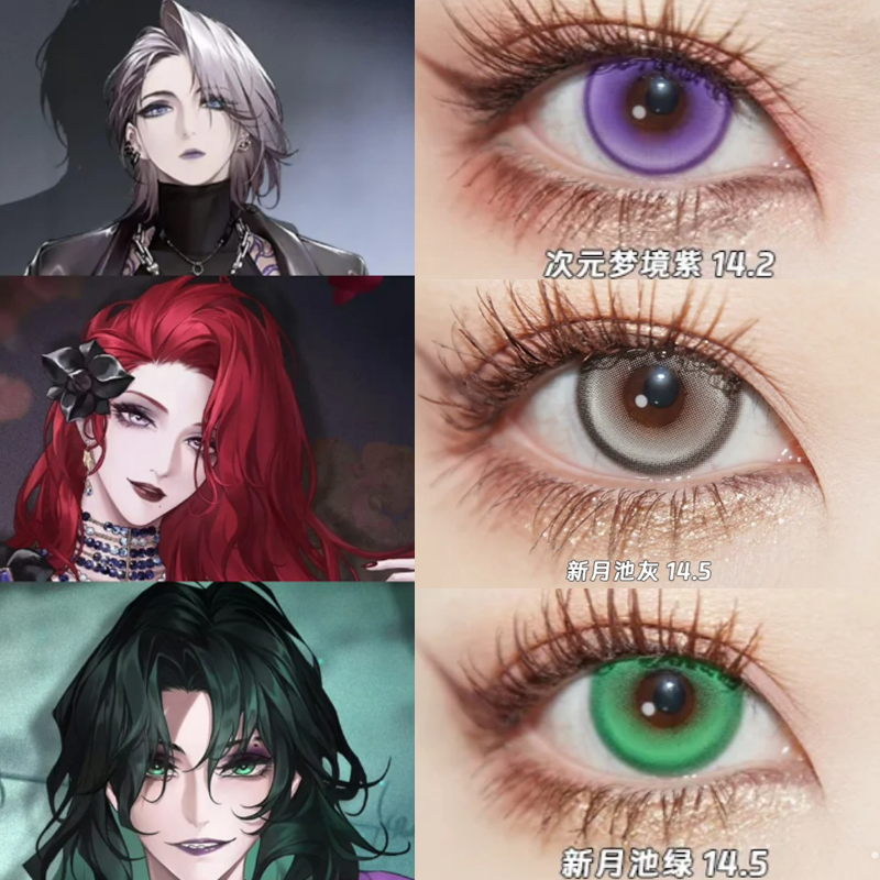无期迷途渡鸦卓娅卡门奈特娜恰cos美瞳半年抛漫展隐形眼镜官网JA