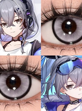 银狼cos美瞳原神灰色小大直径正品显色隐形眼镜二次元漫展佳ja