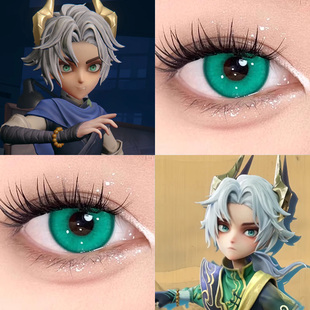 超自然行动组逍遥COS美瞳幻色青绿青莲决抹茶绿平安绿山岚显婷Ja