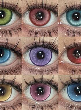 Yukion美瞳cos日抛蓝红色芙莉莲神代利世猫猫黄金魔法玫瑰精灵JA