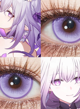 遐蝶cos美瞳半年抛温柔彗星紫崩坏星穹铁道白厄赛飞儿万敌风贺JA