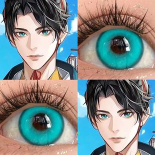 霍去病cos美瞳日抛代号鸢青色大小直径男显色彩色隐形眼镜漫展JA