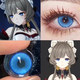 原神木偶桑多涅美瞳cos勒托蓝幻色宝蓝月影蓝海洋沸腾显色蓝贺JA