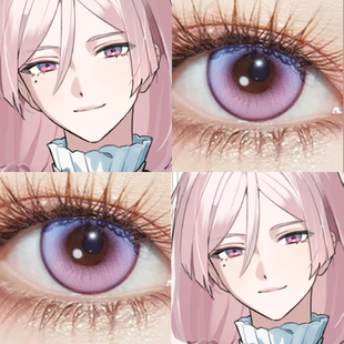 妃崎余花cos美瞳日抛秘空木礼风与诗菊秋明音企正品高阶兰士hn