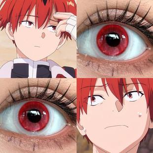 修塔尔克cos美瞳半年抛葬送的芙莉莲大小直径显色缩瞳隐形眼镜JA