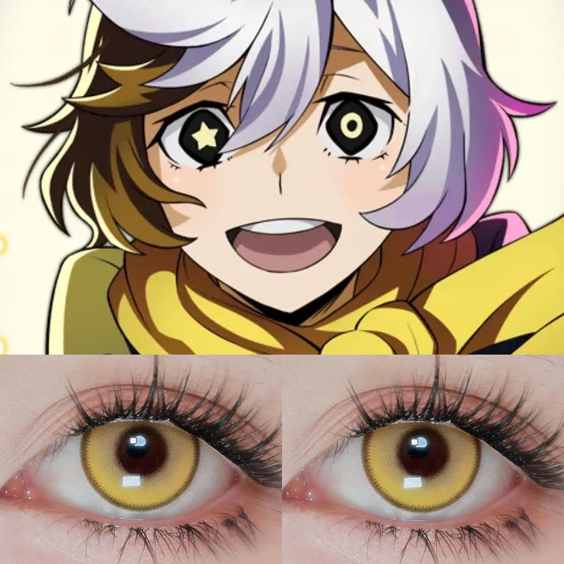 梦野久作cos美瞳黄色混血显色还原异瞳年抛大直径文豪野犬漫展hn