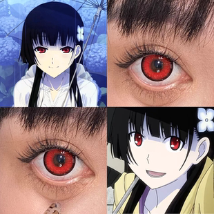 散华礼弥cos美瞳暗红权杖晓日红嗜欲魔女火系红冰砂糖红正品启hn