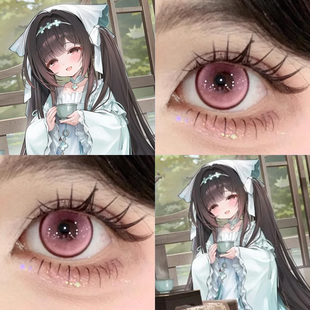 碧蓝航线长风cos美瞳蜜桃粉春日粉甜樱派对偷心繁花达芬奇粉婷Ja