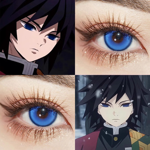 鬼灭之刃柱篇COS美瞳富冈义勇炼狱杏寿郎宇髄天元 伊黑小芭内婷Ja