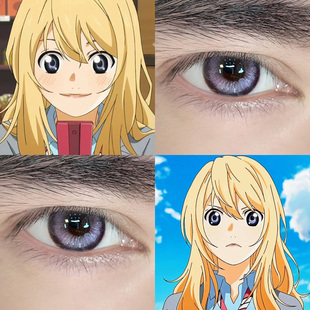 宫园薰COS美瞳四月是你的谎言雾面鳄心律交响噔噔蓝机械姬紫婷Ja