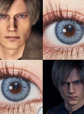 生化危机里昂cos美瞳半年抛蓝色混血欧美暹罗蓝野蛮生长蓝灰贺JA