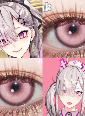 健屋花那cos美瞳彩虹社sky年抛小大直径nijisanji隐形眼镜漫展JA