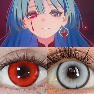 弗洛洛cos美瞳异瞳鸣潮灰色日半年抛银狐石榴变心月初冷灰显色JA