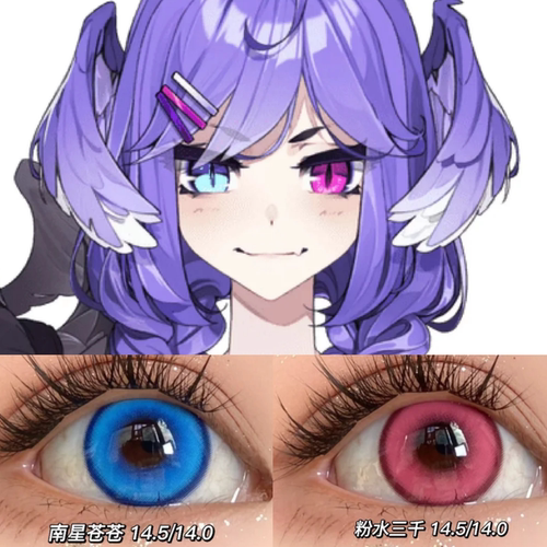 selencos美瞳半年抛彩虹社en异瞳显色大小直径cosplay隐形眼镜JA