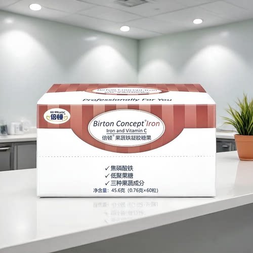 【正品保障】倍顿果蔬铁凝胶糖果(源码发货)60粒zb