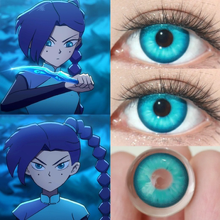 梅花十三cos美瞳年抛青色大直径混血显色刺客伍六七女隐形眼镜JA