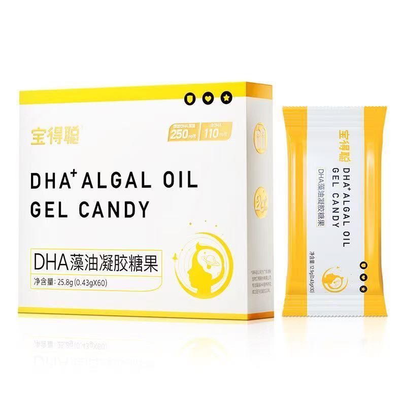 宝得聪DHA海藻油凝胶糖果润科dha可查防伪 新包装zb