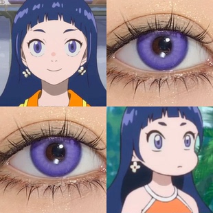 鲇川花cos美瞳悲喜渔生紫色小大直径日抛隐形眼镜cosplay漫展佳ja