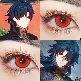 刃cos美瞳崩坏星穹铁道嗜欲魔女赤红莲游仙红东方赤霞显色红婷Ja