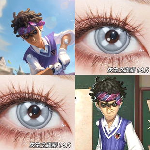 击球手横木cos美瞳求生之瞳银太空银灰仿生人灰星辰泪灰正品启hn