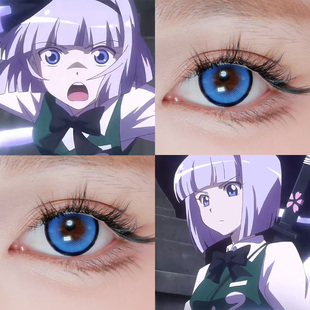 魂魄妖梦COS美瞳东方project丝绒蓝芋圆深蓝圣蓝星光显色蓝婷Ja