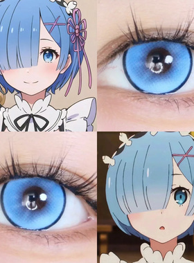 蕾姆COS美瞳蓝色艾米莉亚从零开始的异世界生活RE0爱蜜莉雅崩铁Ja