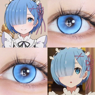 蕾姆COS美瞳蓝色艾米莉亚从零开始的异世界生活RE0爱蜜莉雅崩铁Ja