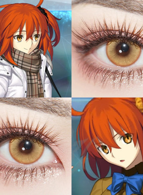 咕哒子COS美瞳FGO帝王金塞壬泉金棕次元闪光金羽秘境显色黄色婷Ja