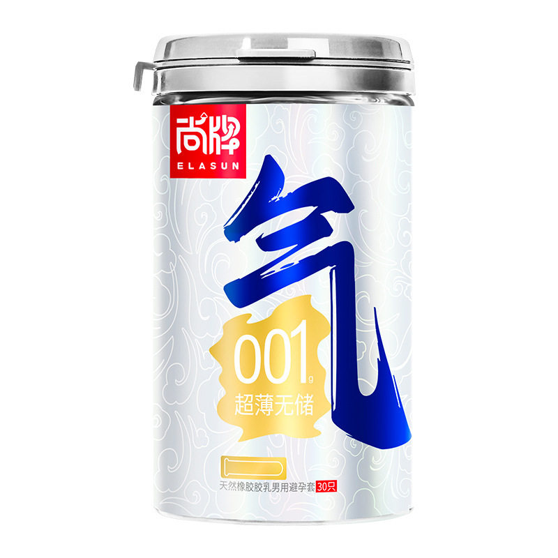 尚牌 圆气罐001g 30只装男用避孕套夫妻房事计生用品正品TA
