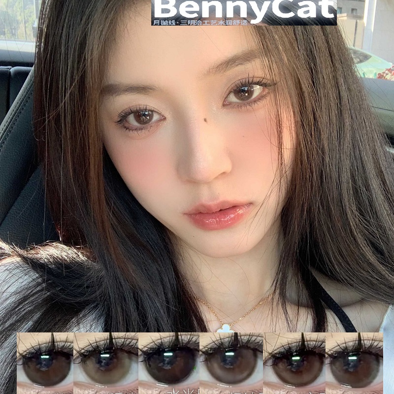 Benny三明治自然混血月抛美瞳舒适无感椰椰蓝灰1000度隐形眼镜tj