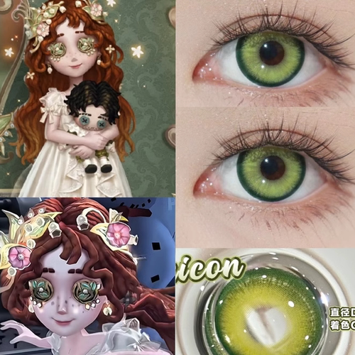 小女孩欧律狄刻cos美瞳第五人格半年抛大直径绿色yukicon黛青绿JA